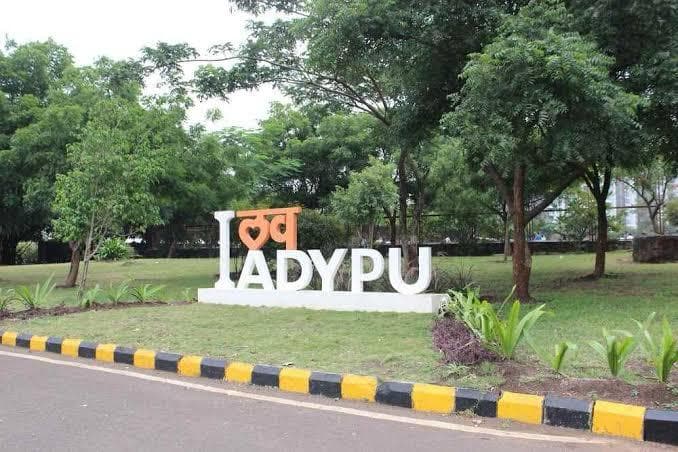 Ajeenkya DY Patil University College Images photo 11